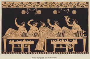 The Banquet at Maracanda by English School